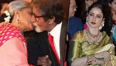 Jaya Bachchan B'day,