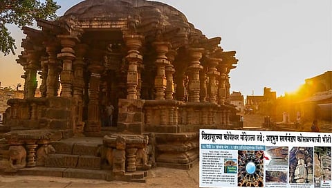 खिद्रापूर मंदिर संरक्षणासाठी तत्काळ उपाययोजना राबवा : मुख्यमंत्री ठाकरे