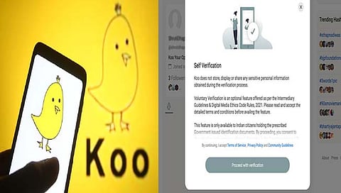 Koo App : ‘कू’ने आणले नवे फिचर; सोशल मीडियावरील पारदर्शकता, विश्वासार्हता वाढणार
