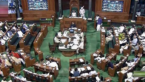 Delhi Ordinance Bill : दिल्ली अध्यादेशाबाबतचे विधेयक मंगळवारी लोकसभेत मांडले जाण्याची शक्यता