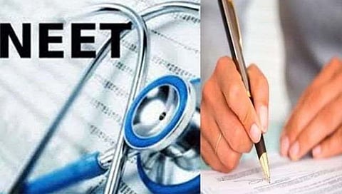 NEET Exam 2022 : १७ जुलै राेजी हाेणार NEET परीक्षा, ६ मेपर्यंत करता येणार अर्ज