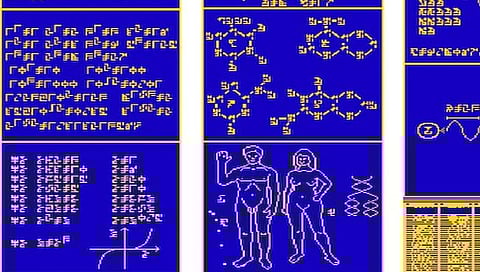 शास्त्रज्ञ हनीट्रॅपच्या तयारीत ! एलियन्सना आकर्षित करण्यासाठी अंतराळात न्यूड फोटो पाठवणार