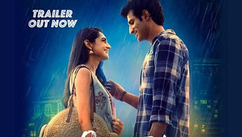 operation romeo trailer