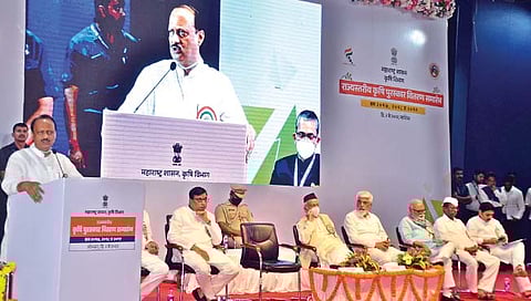 अजित पवार,www.pudhari.news