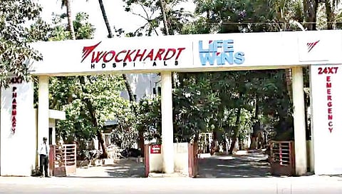 ओक्हार्ट,www.pudhari.news