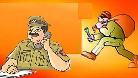 नाशिक www.pudhari.news