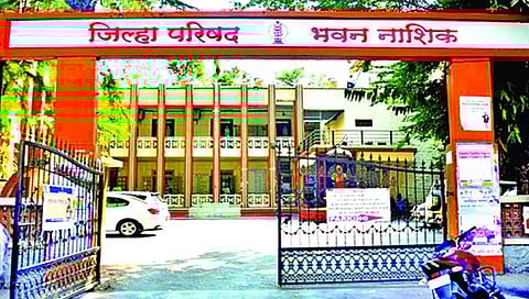 जिल्हा परिषद नाशिक