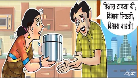 तळागाळातला देश