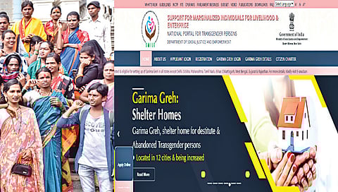 नाशिक www.pudhari.news