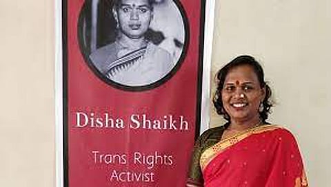 दिशा www.pudhari.news