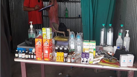 बोगस डॉक्टरचा भांडाफोड,www.pudhari.news