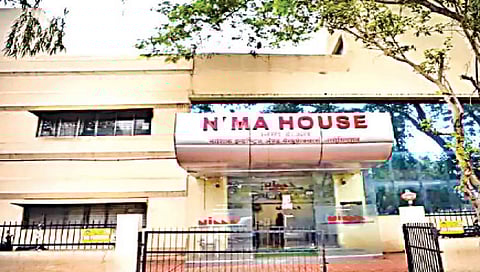 निमा www.pudhari.news