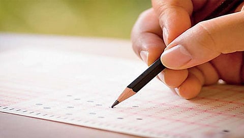 UGC NET JUN 2023: युजीसीकडून नेट परीक्षेची तारीख जाहीर