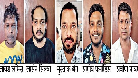 कर्नाटक : बनावट नोटा प्रकरणात चौघे अटकेत, एक फरारी