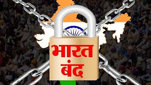 BAMCEF : जातनिहाय जनगणनेसाठी ‘बामसेफ’ची उद्या ‘भारत बंद’ची हाक