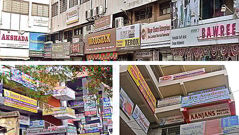नाशिक : शहरातील बहुतांश दुकाने आणि आस्थापनांच्या पाट्या अजूनही इंग्रजी व अन्य भाषेत आहेत. (सर्व छायाचित्रे : हेमंत घोरपडे)