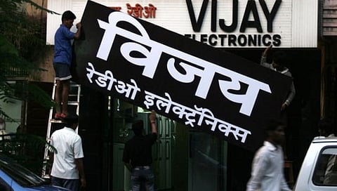 नाशिक : मराठी पाट्यांसाठी करावी लागणार कसरत, प्रशासनाकडे मनुष्यबळाची चणचण