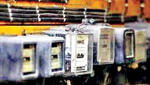 वीज मीटर