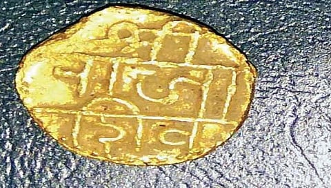 शिवछत्रपतींच्या सुवर्ण ’होन’चे शुक्रवारी प्रदर्शन