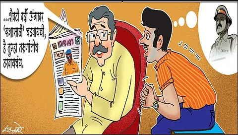 वर्दी आणि संधी www.pudharinews.