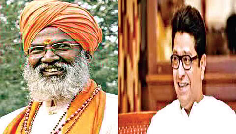 माफी मागा आणि मगच अयोध्येला या : साक्षी महाराजांचा राज यांना सल्ला