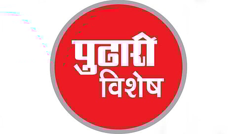 धक्कादायक! रूकडीत २८ वर्षे धनगर कुटुंबांवर बहिष्कार, ‘ती’ने घरातच खड्डा खणून पतीचे केले अंत्यसंस्कार