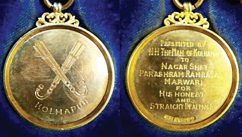 नगरशेठ यांचे ‘सुवर्ण सन्मान पदक’ पाहण्याची आज संधी