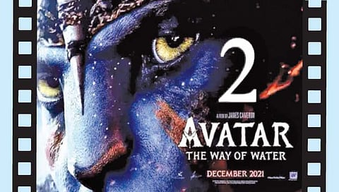 अवतार २ या चित्रपटाचा जबरदस्त ट्रेलर प्रेक्षकांच्या भेटीला