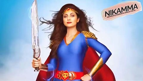 ‘निकम्मा’ चित्रपटाचा ट्रेलर रिलीज; शिल्पा आणि अभिमन्यू प्रमुख भूमिकेत