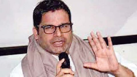 प्रशांत किशोर म्हणाले, गुजरात, हिमाचलमध्ये काँग्रेसचा पराभव होणार