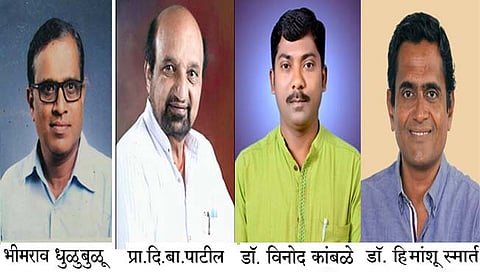 कोल्हापूर : ‘दमसा’ सभेच्या अध्यक्षपदी भीमराव धुळुबुळू