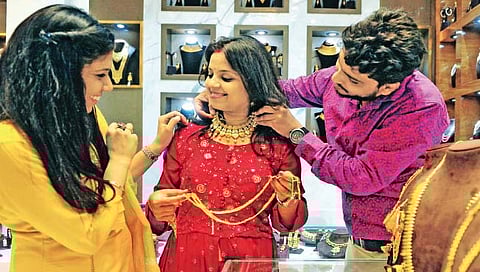 ‘सोनेरी’ अक्षयतृतिया