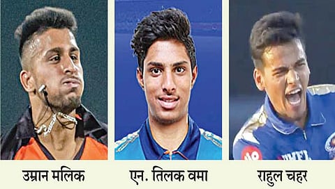 IPL 2022 : नवे आहेत, पण छावे आहेत!
