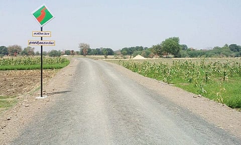 मुख्यमंत्री सडक योजनेला ‘नियोजन’चा हात; 646 किलो मीटर रस्त्यांसाठी 129 कोटी रुपये वर्ग होणार