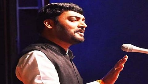 Nitin Banugade Patil