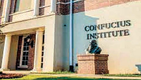 America Vs China : चीनच्या 79 संस्थांना अमेरिकेकडून कुलूप