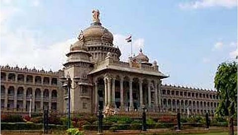 कर्नाटक विधान परिषद