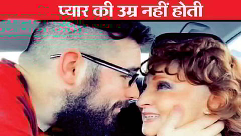 ऐकावं ते नवलच : 77 वर्षांची नवरी! 23 चा नवरा!!