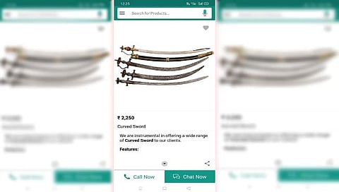 Buy Sword Online : ऑनलाईन मागवता येताहेत हजारो तलवारी