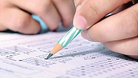 करसहायक मुख्य परीक्षा पेपर दुसरा