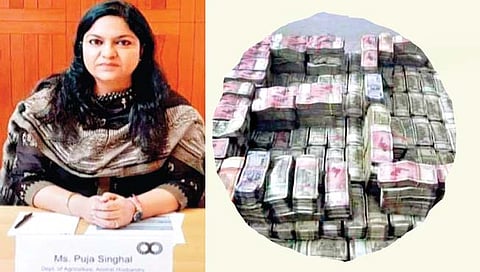 पूजा सिंघल प्रकरण : प्रशासनातले लुटारू!