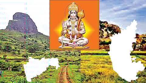 Anjneri www.pudhari.news