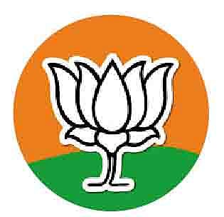बारामती बाजार समितीची निवडणूक भाजप लढणार