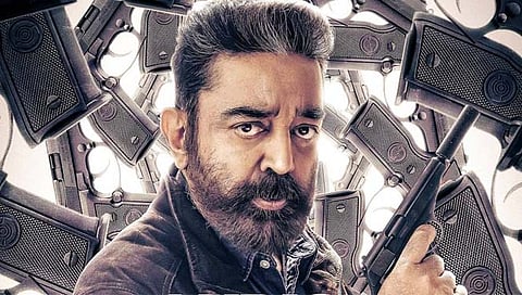 Kamal Haasan : ‘विक्रम’च्या निमित्ताने कमल हासनची साऊथ विरुद्ध बॉलिवूड वादात उडी