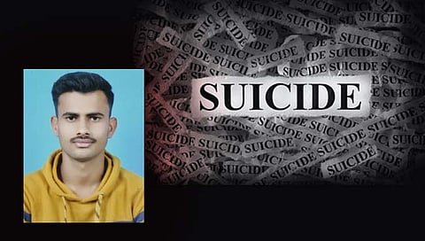 MPSC : एमपीएससीची तयारी करणार्या तरुणाची आत्महत्या