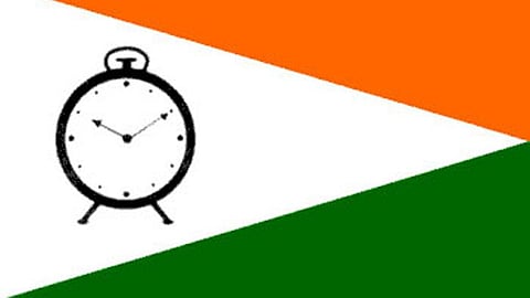 Ahilyanagar Municipal Elections