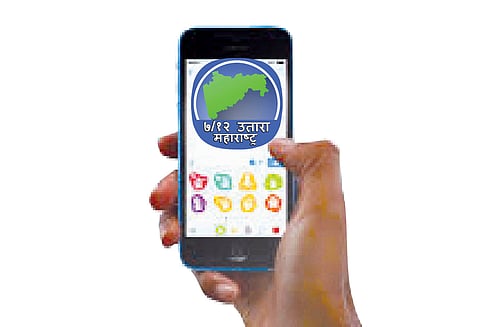 पुणे : एका दिवसात 90 हजार सातबारा डाऊनलोडचा राज्यातील उच्चांक