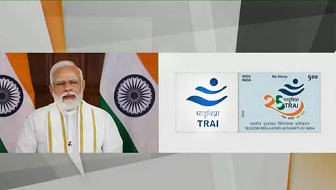 New Delhi: ‘ट्राय’ वर पंतप्रधानांनी जारी केले विशेष टपाल तिकीट