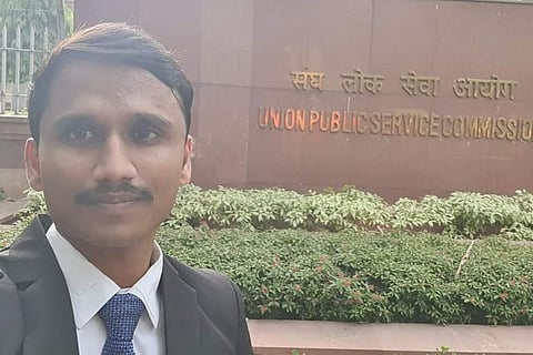 दौंड तालुक्यातील पडवी येथील सोहम मांढरे याचे यूपीएससी परीक्षेत घवघवीत यश