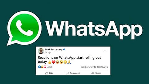 झुकेरबर्गची मोठी घोषणा : Whatsapp मध्ये मिळाली मोठी अपडेट; आता ‘हे’ फिचर वापरता येणार